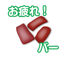 joke Sticker3 by keimaru sticker #12672794