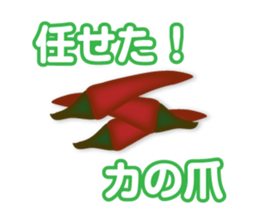 joke Sticker3 by keimaru sticker #12672798