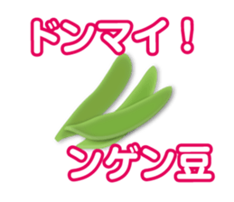 joke Sticker3 by keimaru sticker #12672800