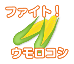 joke Sticker3 by keimaru sticker #12672801