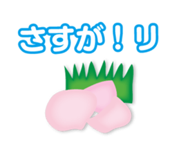joke Sticker3 by keimaru sticker #12672802
