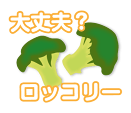 joke Sticker3 by keimaru sticker #12672803