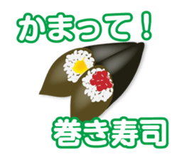 joke Sticker3 by keimaru sticker #12672804