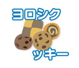 joke Sticker3 by keimaru sticker #12672806