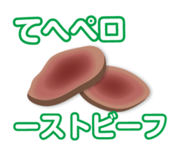 joke Sticker3 by keimaru sticker #12672807