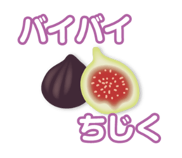 joke Sticker3 by keimaru sticker #12672808