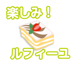 joke Sticker3 by keimaru sticker #12672810