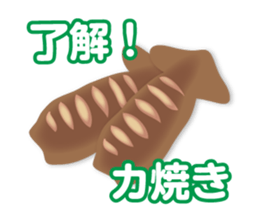 joke Sticker3 by keimaru sticker #12672812