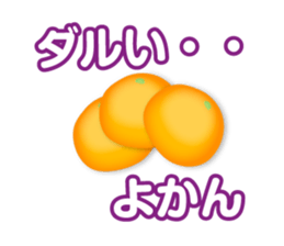 joke Sticker3 by keimaru sticker #12672813