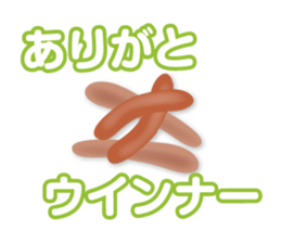 joke Sticker3 by keimaru sticker #12672817