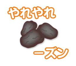 joke Sticker3 by keimaru sticker #12672818