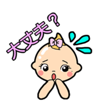 PUKA&KUPI sticker #12672874