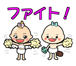 PUKA&KUPI sticker #12672883