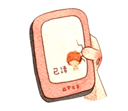 BIG HEAD IMP sticker #12672933