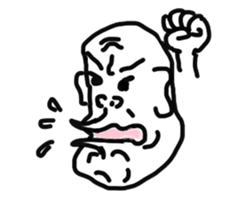 Who is he of a foolish face? sticker #12673059