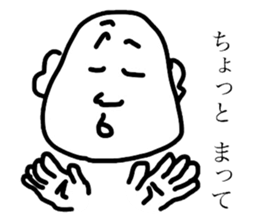 Who is he of a foolish face? sticker #12673074