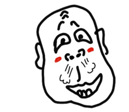 Who is he of a foolish face? sticker #12673075