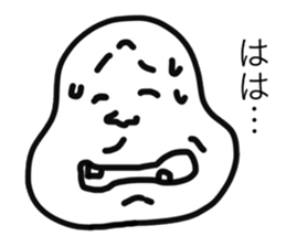 Who is he of a foolish face? sticker #12673084