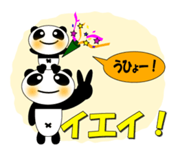 Pandaman daily conversation sticker #12673087