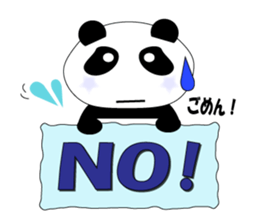 Pandaman daily conversation sticker #12673089