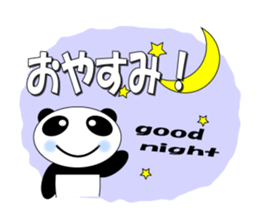 Pandaman daily conversation sticker #12673092