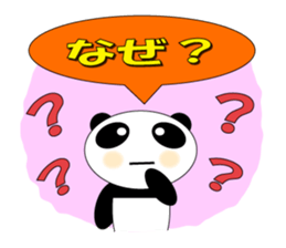 Pandaman daily conversation sticker #12673096