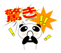 Pandaman daily conversation sticker #12673097