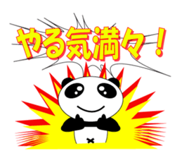 Pandaman daily conversation sticker #12673100