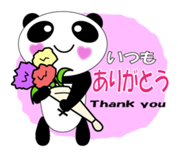 Pandaman daily conversation sticker #12673102