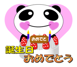 Pandaman daily conversation sticker #12673104
