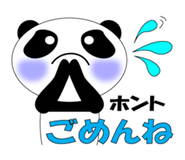 Pandaman daily conversation sticker #12673105