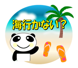 Pandaman daily conversation sticker #12673107