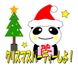 Pandaman daily conversation sticker #12673109
