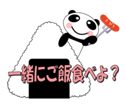 Pandaman daily conversation sticker #12673110