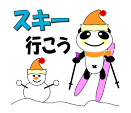 Pandaman daily conversation sticker #12673111