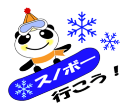 Pandaman daily conversation sticker #12673112