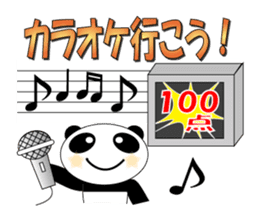 Pandaman daily conversation sticker #12673113