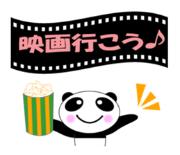 Pandaman daily conversation sticker #12673114