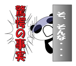 Pandaman daily conversation sticker #12673116