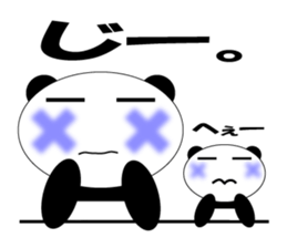 Pandaman daily conversation sticker #12673117