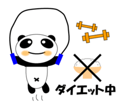 Pandaman daily conversation sticker #12673118