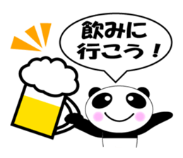 Pandaman daily conversation sticker #12673119