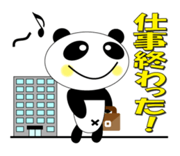 Pandaman daily conversation sticker #12673121