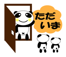 Pandaman daily conversation sticker #12673122