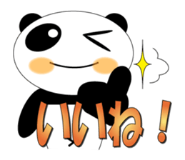 Pandaman daily conversation sticker #12673123