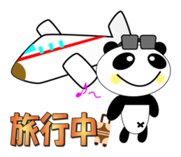 Pandaman daily conversation sticker #12673125