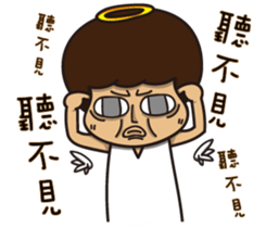 Crazy Angel & Hungry Devil sticker #12673128