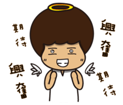 Crazy Angel & Hungry Devil sticker #12673130