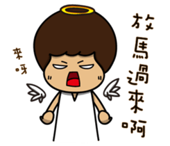 Crazy Angel & Hungry Devil sticker #12673132