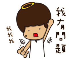 Crazy Angel & Hungry Devil sticker #12673134